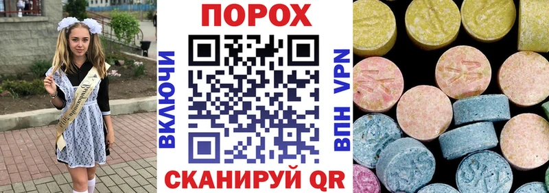 Амфетамин 98%  Западная Двина 