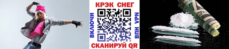 Кокаин Эквадор Западная Двина