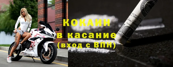 мет Вязьма