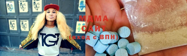 мет Вязьма