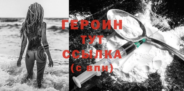 хмурый Горнозаводск