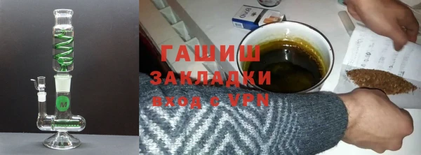 крисы Вяземский