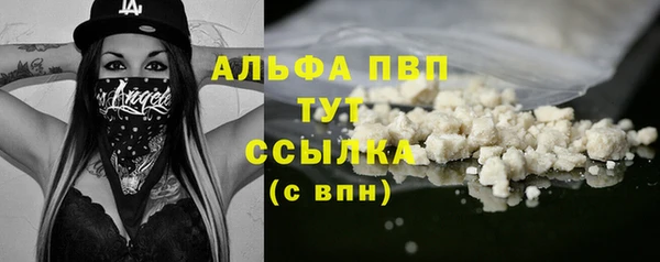 хмурый Горнозаводск