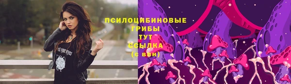 мет Вязьма