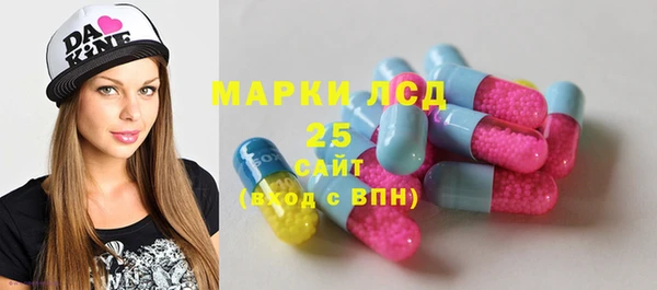 крисы Вяземский