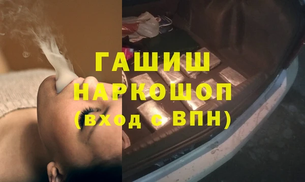 хмурый Горнозаводск