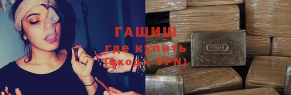 крисы Вяземский
