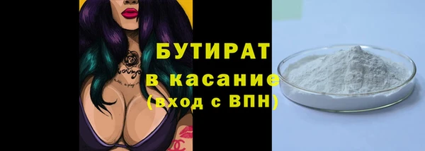 ПСИЛОЦИБИНОВЫЕ ГРИБЫ Вязники