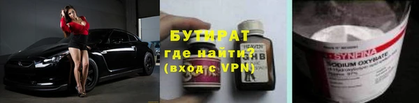 хмурый Горнозаводск