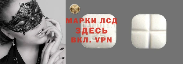 крисы Вяземский