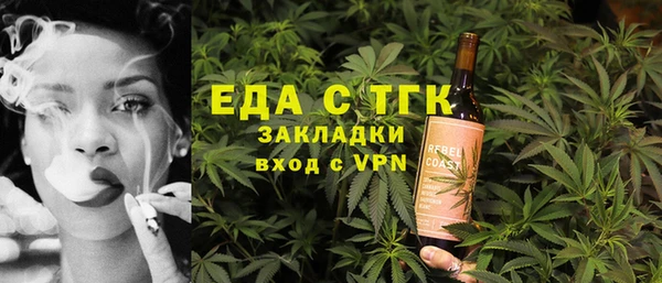 ешки Нижневартовск