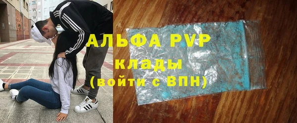 мет Вязьма