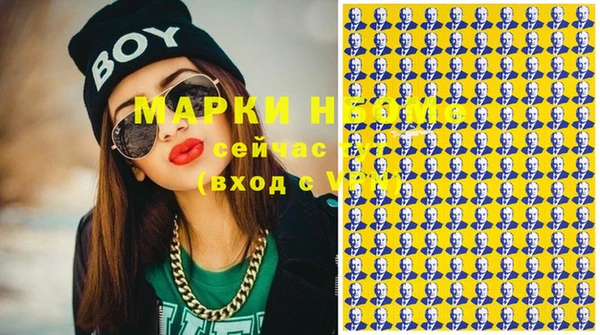 гидропоника Мурманск