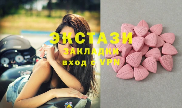 крисы Вяземский