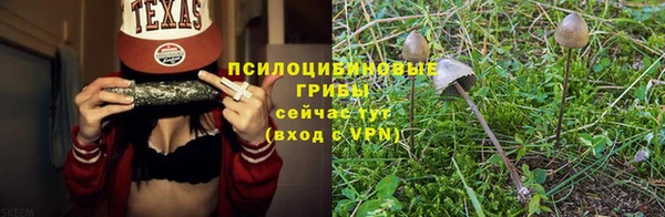 мет Вязьма
