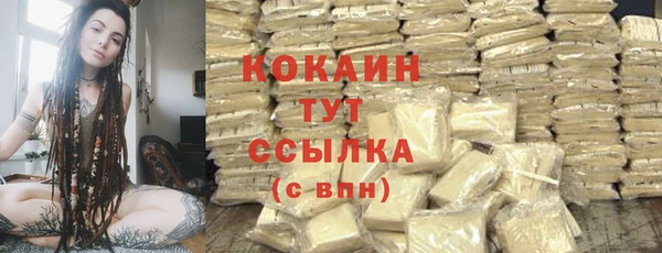 мет Вязьма