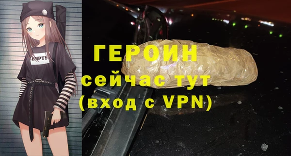крисы Вяземский
