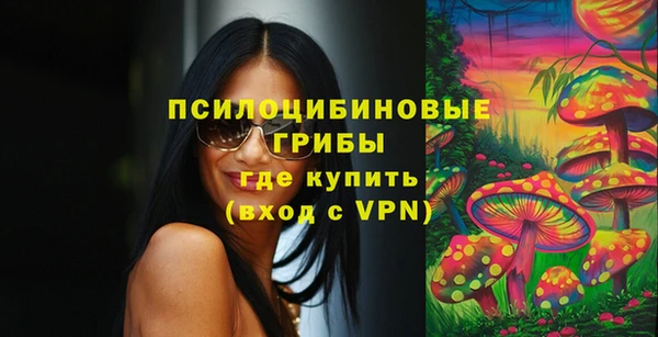 дистиллят марихуана Горно-Алтайск
