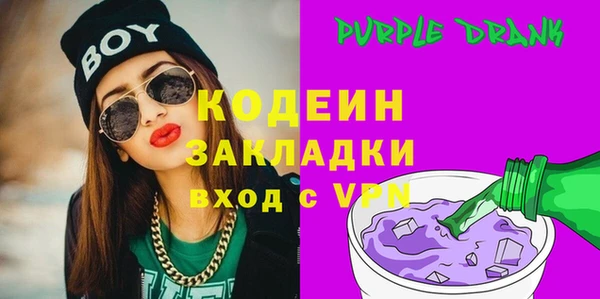 крисы Вяземский