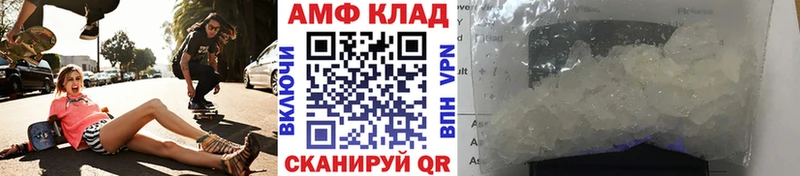Первитин пудра  Западная Двина 